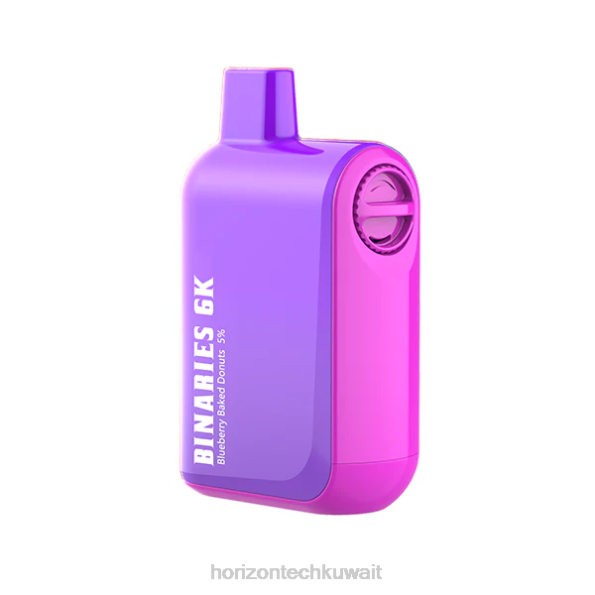 HorizonTech Binaries Cabin يمكن التخلص منها 15 مل - Horizontech Vape Kit 2R8L35 دونات مخبوزة بالتوت