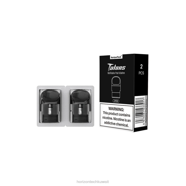 HorizonTech Talons القرون البديلة - Horizontech Kuwait City 2R8L194 0.8 أوم