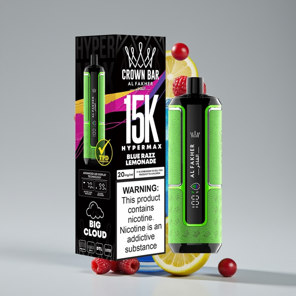 Al Fakher Crown Bar 15K Hypermax سيجارة إلكترونية للاستخدام مرة واحدة Kit 22ml 15000 Puff 6mg أزرق توت ليمون
