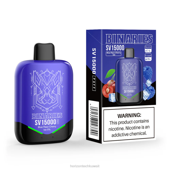 HorizonTech Binaries Cabin يمكن التخلص منها سانت - Horizontech Vape Kuwait 2R8L3 جليد الكرز الأزرق